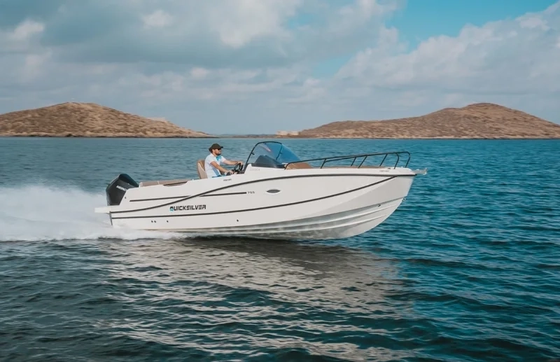 Quicksilver ACTIV 755 SUNDECK 2025